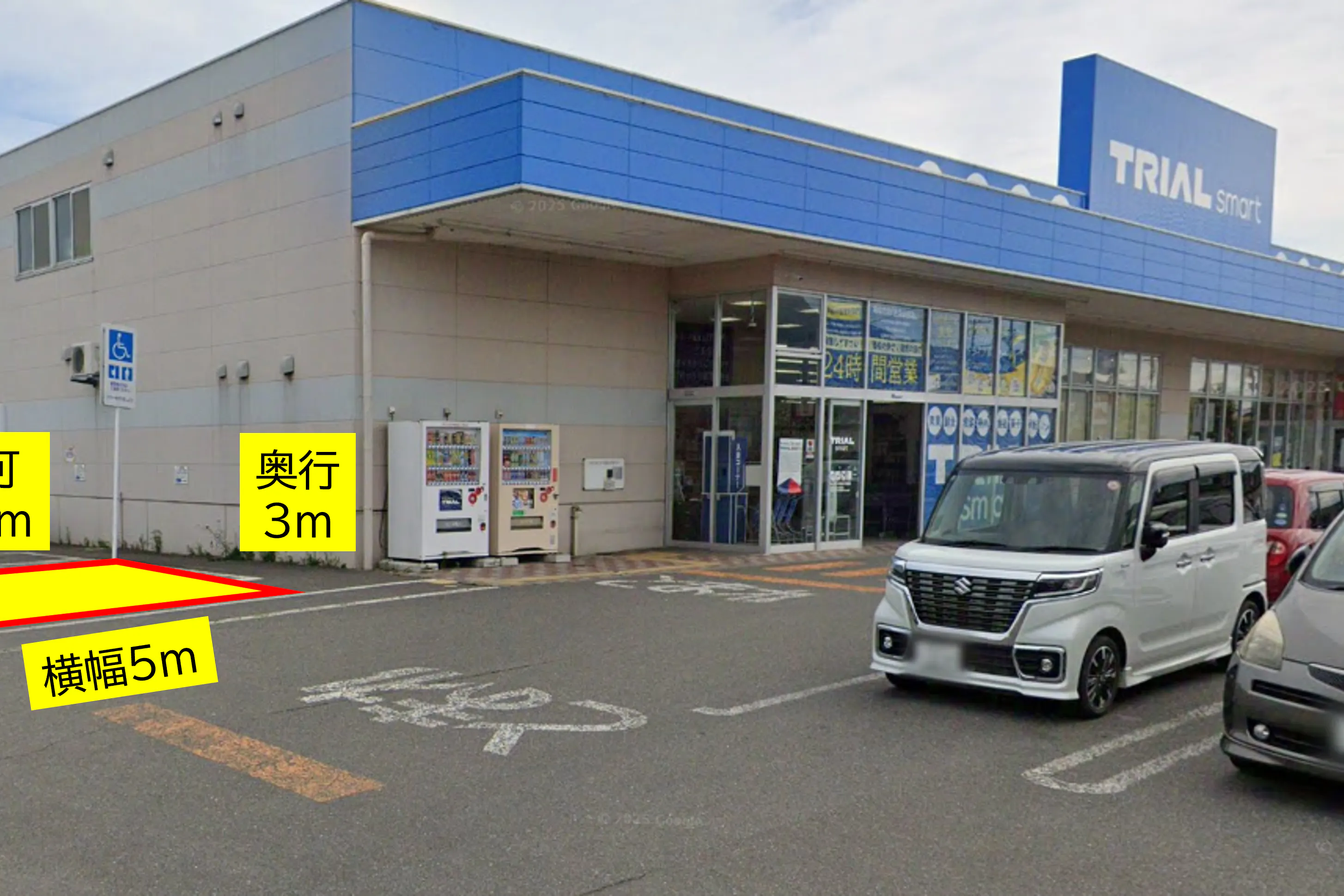 【TRIAL smartむつ新町店】食物販限定 出入口横 (キッチンカー/テント)