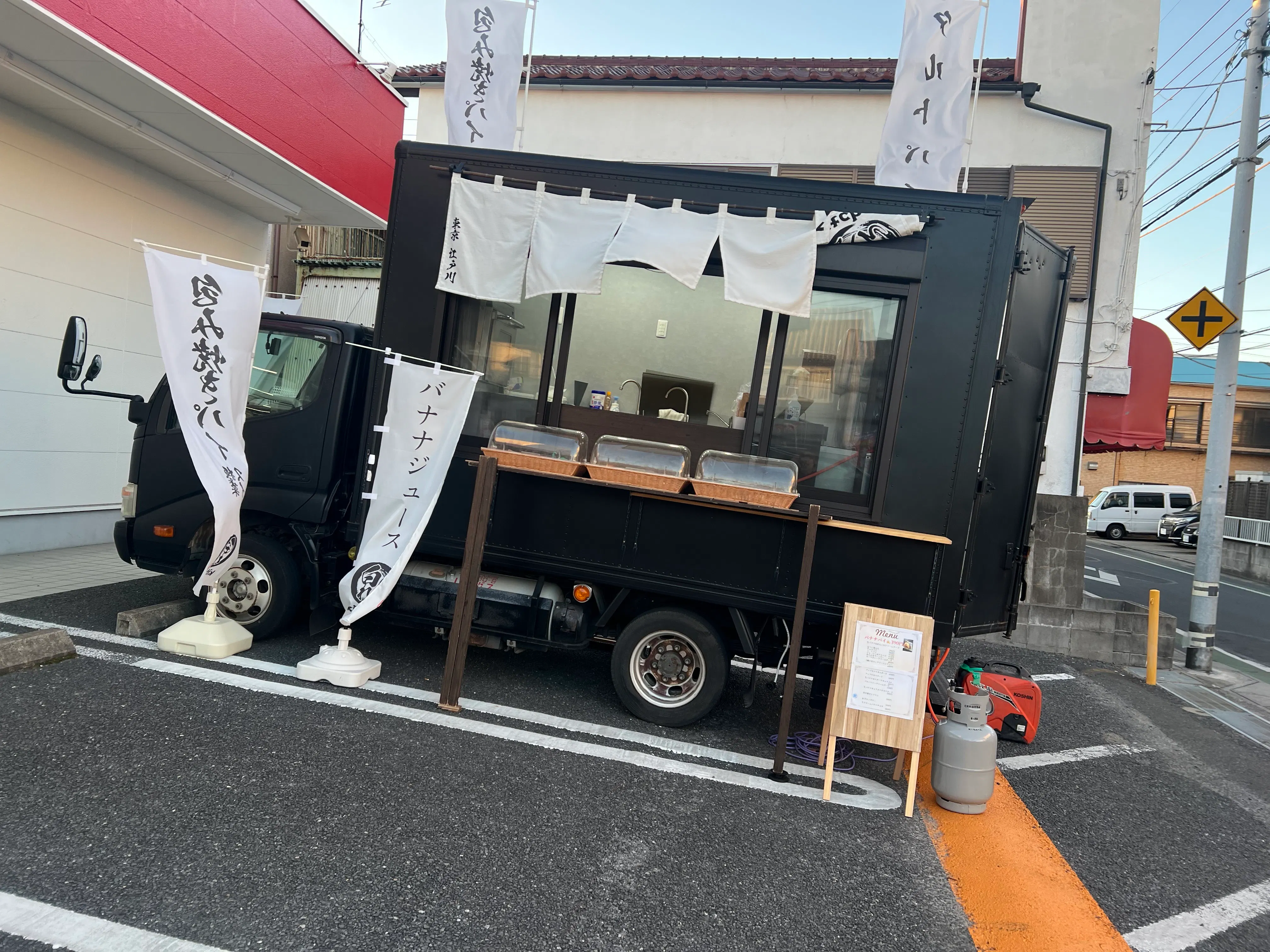 【くすりの福太郎宮久保店】キッチンカーや各種物販に最適なドラッグストア敷地内にあるスペース
