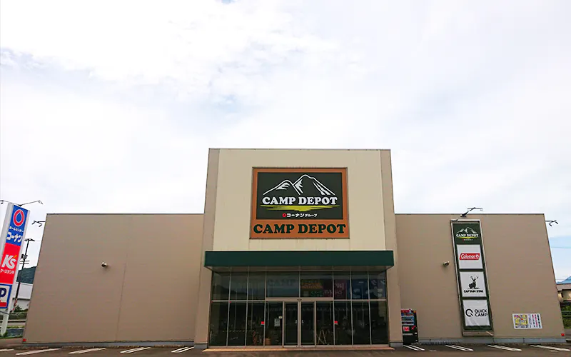 【CAMP DEPOT 綾川店】各種プロモーションイベントに最適なホームセンター内のイベントスペース