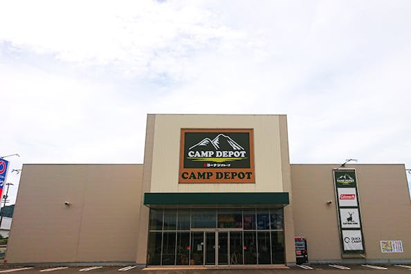 【CAMP DEPOT 綾川店】各種プロモーションイベントに最適なホームセンター内のイベントスペース