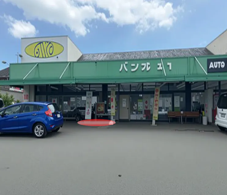 【パシオ庄内店】店頭軒下スペースの画像