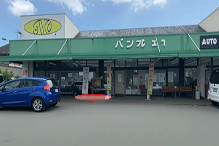 【パシオ庄内店】店頭軒下スペース