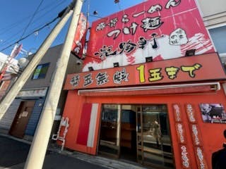 【鷺ノ宮駅1分】物販や食物販におすすめ！鷺ノ宮エリアの中杉通り沿いにある路面レンタルスペース