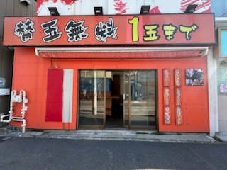 【鷺ノ宮駅1分】物販や食物販におすすめ！鷺ノ宮エリアの中杉通り沿いにある路面レンタルスペース