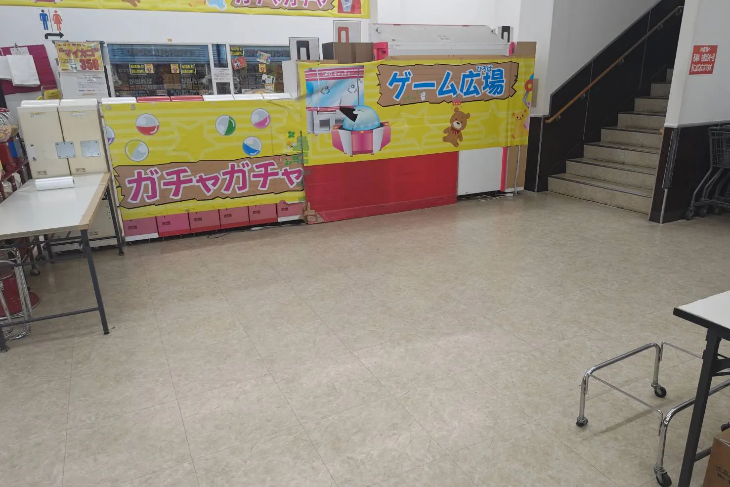 【マルサン久喜店】プロモーションに最適な店内入口前のスペース