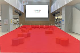 【KAMEIDO CLOCK】1Fカメクロコート 大型イベント、体験型イベントに最適な催事イベントスペース