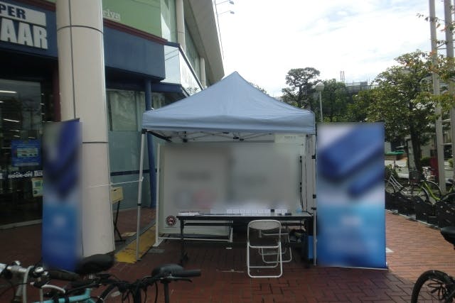 【松竹大船ショッピングセンターB区画】ポップアップストアに最適!B棟1階中央道路側ベンチ前屋外イベントスペース