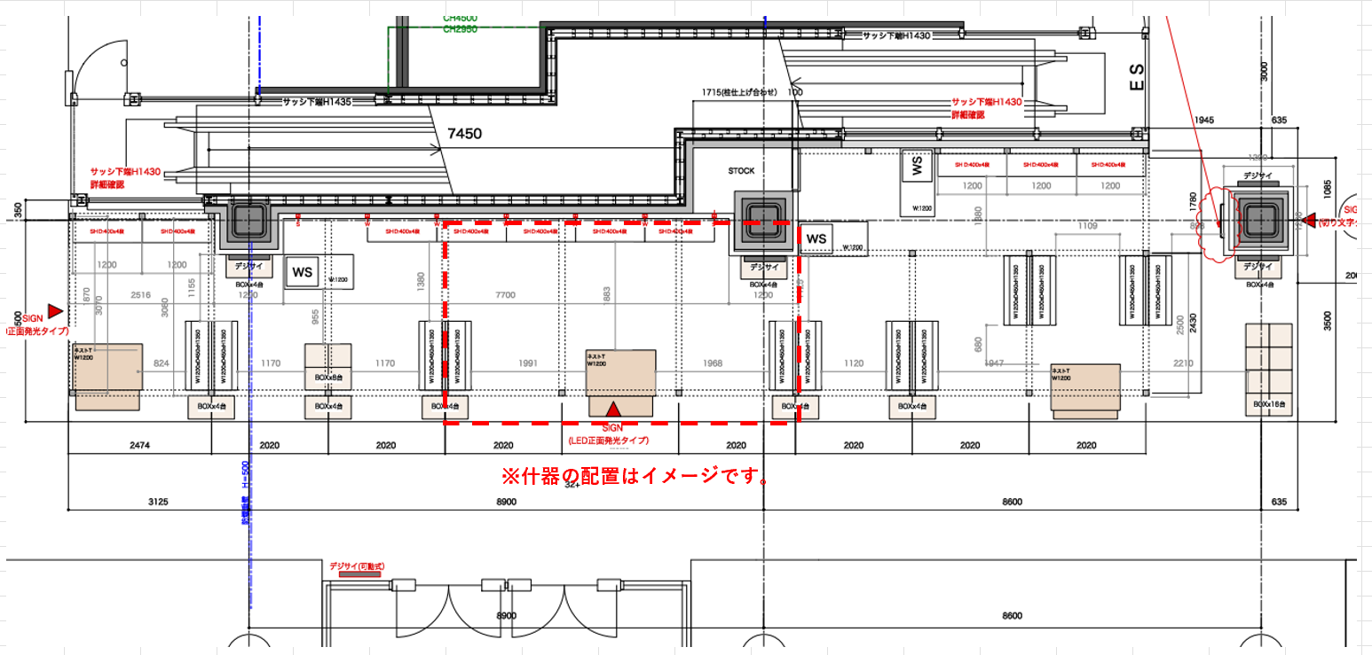 【神戸マルイ】１階カレンダリウムD06【物販・PR】店内入って直ぐの好立地。『フラワーロード』からの視認性抜群。専用什器やデジタルサイネージを完備。物販、プロモーションなどに最適なスペースです。