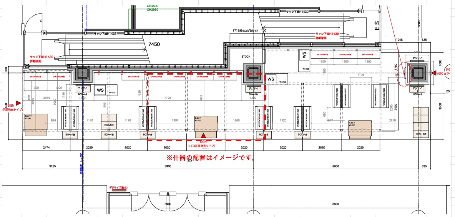 【神戸マルイ】1階カレンダリウムD06【物販・PR】店内入って直ぐの好立地。『フラワーロード』からの視認性抜群。専用什器やデジタルサイネージを完備。物販、プロモーションなどに最適なスペースです。