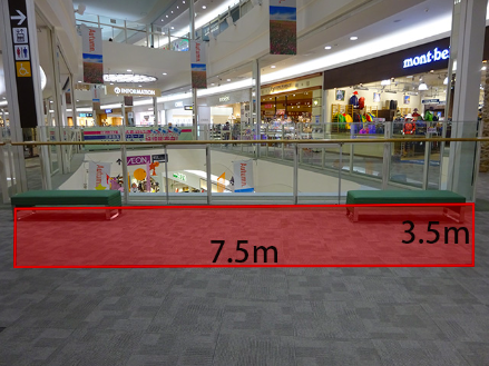 【イオンモール神戸北】2F くすのきブリッジ（ﾓﾝﾍﾞﾙ前）※ベンチ有