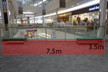 【イオンモール神戸北】2F くすのきブリッジ(モンベル前)※ベンチ有