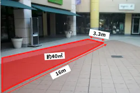 【三井アウトレットパーク 幕張】A-SITE イベントスペース