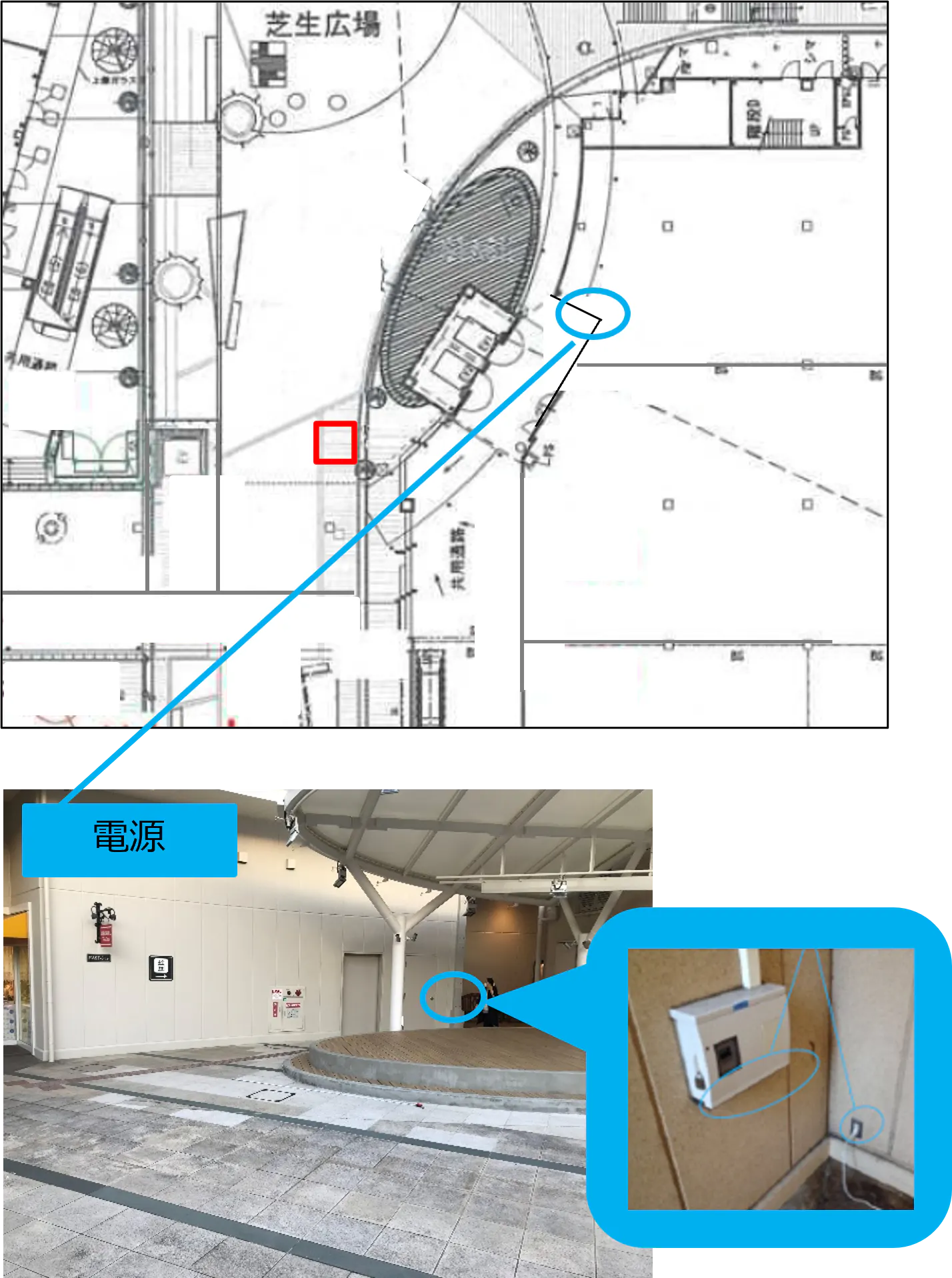 【みのおキューズモール】「⑧L通り Cスペース」各種プロモーションに最適なステージ近くのイベントスペース