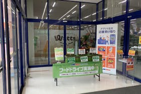 【ミスターマックス 宇佐店】ミスターマックス風除室 販促プロモーションや物販用途に最適な総合ディスカウントストアの催事イベントスペース