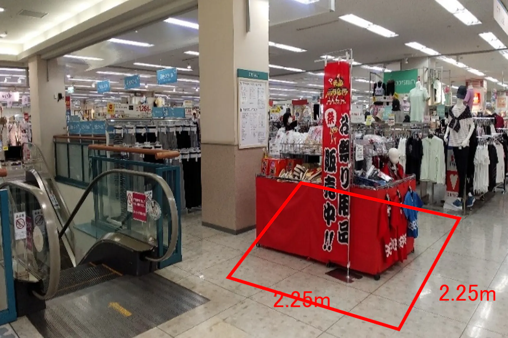 【イオン酒田南】セリア前 販促プロモーションに最適なスーパー店内催事イベントスペース
