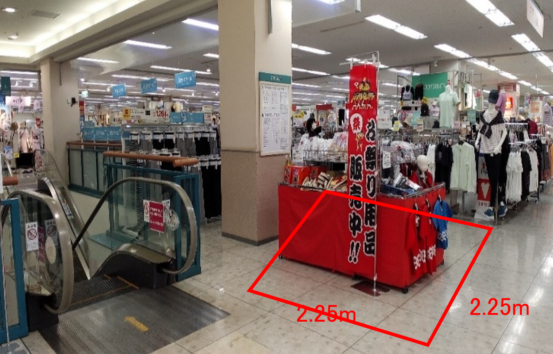 【イオン酒田南】2Fエスカレーター下り口 販促プロモーションに最適なスーパー店内催事イベントスペース