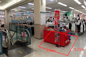 【イオン酒田南】2Fエスカレーター下り口 販促プロモーションに最適なスーパー店内催事イベントスペース