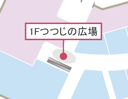 【イオンモール八幡東】つつじの広場