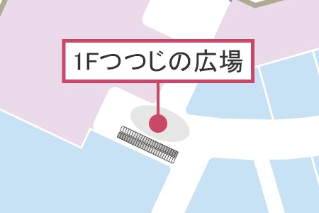 【イオンモール八幡東】つつじの広場