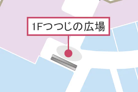 【イオンモール八幡東】つつじの広場