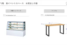 【なんばマルイ】B1階 カレンダリウムF05【食物販】簡易調理ができ、ドリンクのポップアップにおすすめ