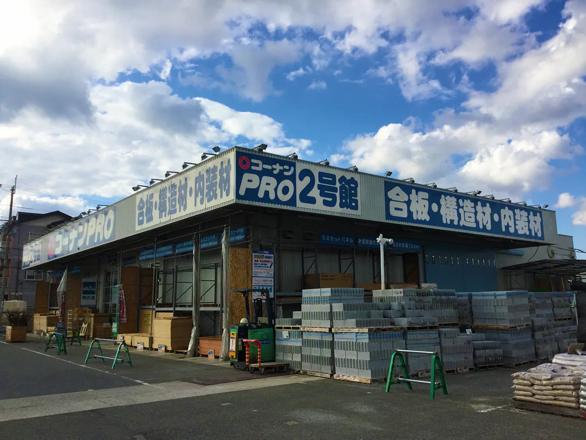 【コーナン 三条大路】各種プロモーションイベントに最適なホームセンター内のイベントスペース