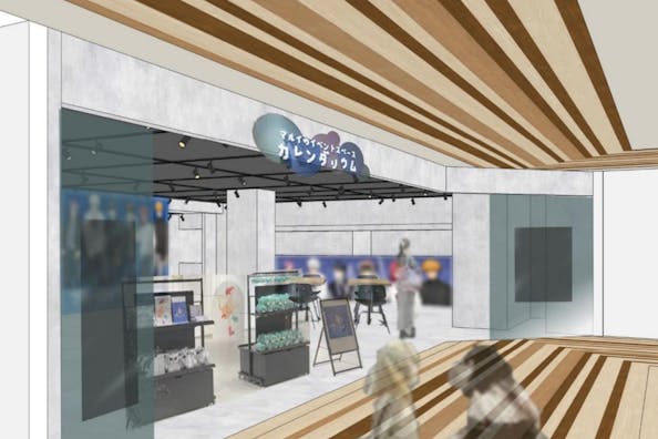 【錦糸町マルイ】7階 カレンダリウムC01【物販・食物販・PRイベント】約50坪の大型イベントスペース