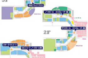 【イオンモール橿原】イオンホールA