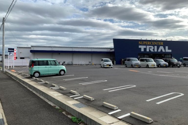 【スーパーセンタートライアル旭川口店】キッチンカー(調理営業)出店限定/屋外スペースの画像2