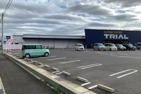 【スーパーセンタートライアル旭川口店】キッチンカー(調理営業)出店限定/屋外スペース