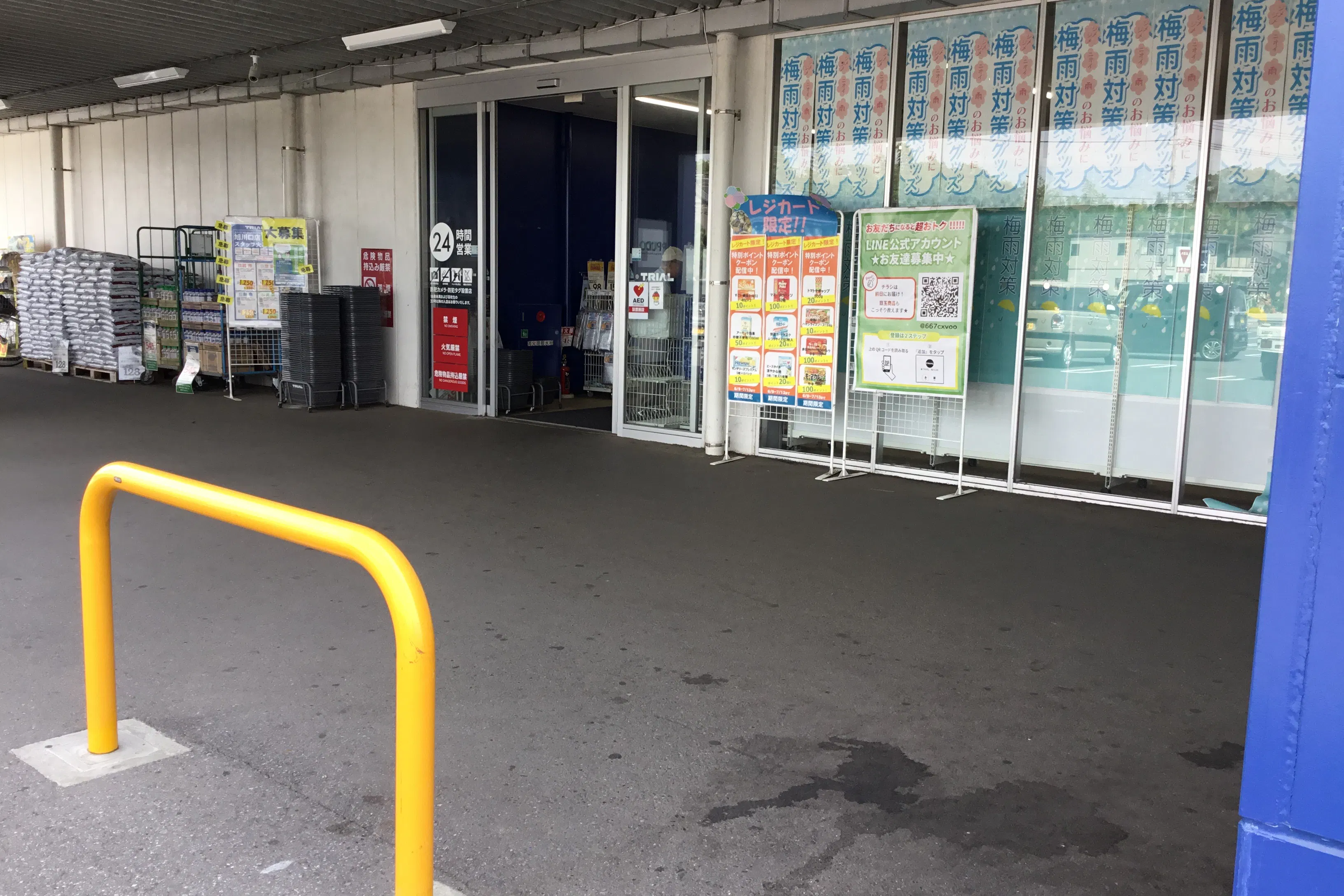 【スーパーセンタートライアル旭川口店】トライアルマルシェ(キッチンカースペース)