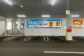 【エディオン倉敷本店】ポップアップストアやセールスプロモーションに適したイベントスペース(店舗1F 駐車場 店外エレベーター横)