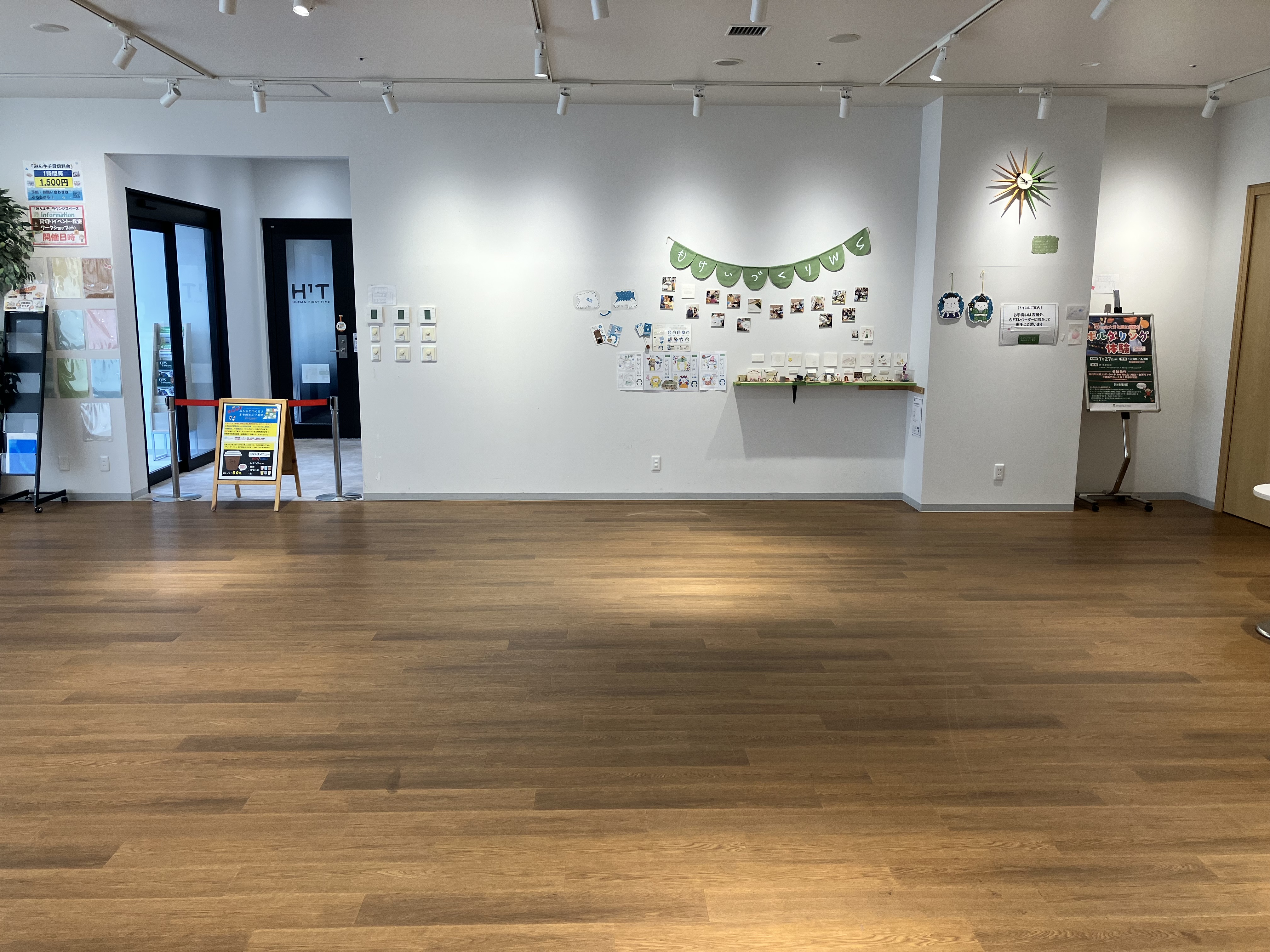 【ボーノ相模大野ショッピングセンター】地域のみなさんが集まって自由に過ごせる居心地のいい場所をみなさんの声で作っていきます。