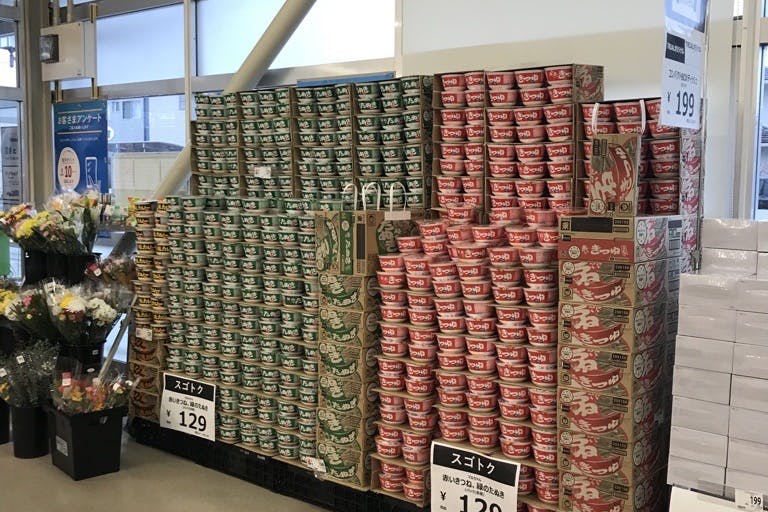 【西友 三本柳店】店内入口付近 プロモーション用途や物販、食物販のポップアップストアに最適なスーパー店内催事イベントスペースの画像2