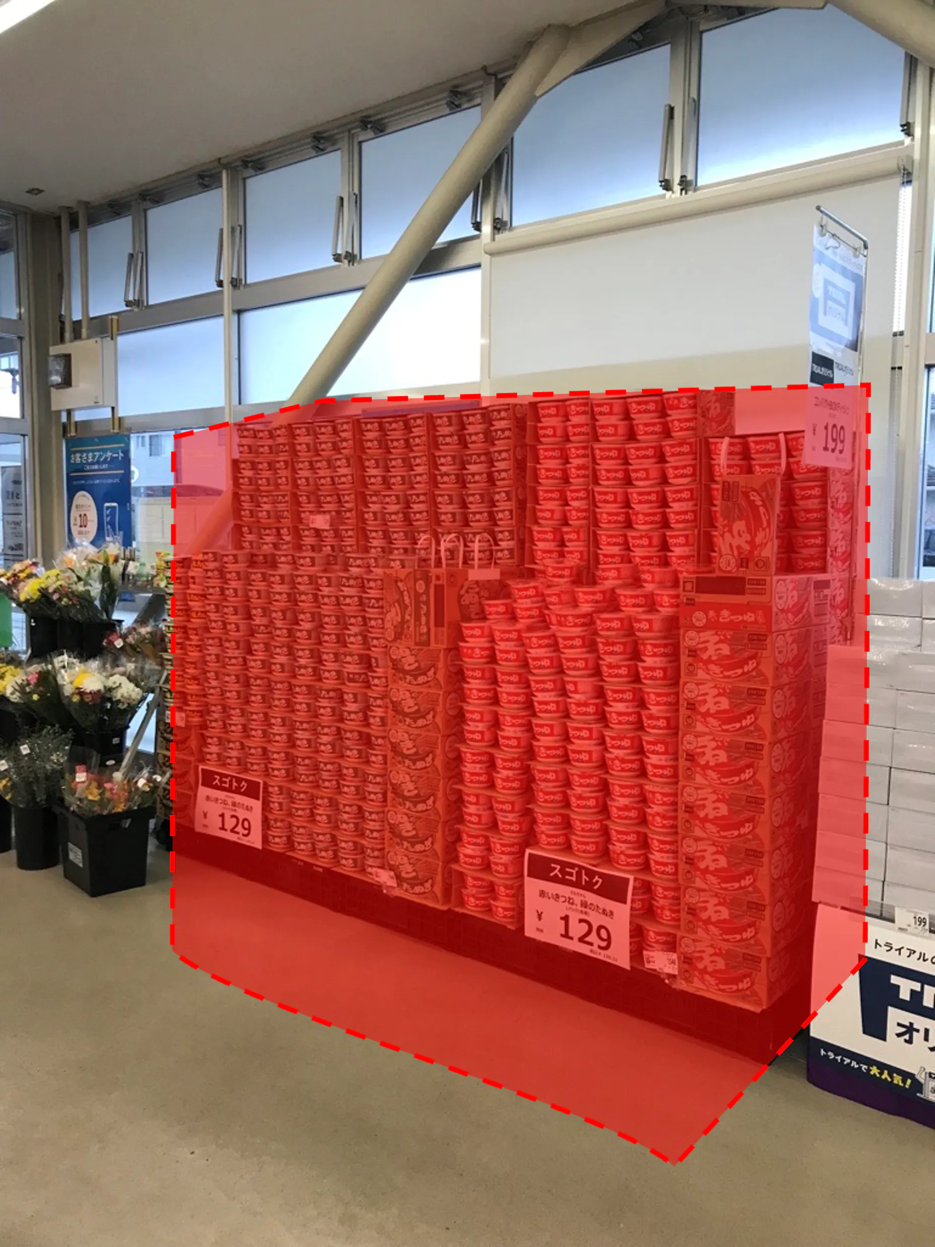 【西友 三本柳店】店内入口付近 プロモーション用途や物販、食物販のポップアップストアに最適なスーパー店内催事イベントスペース