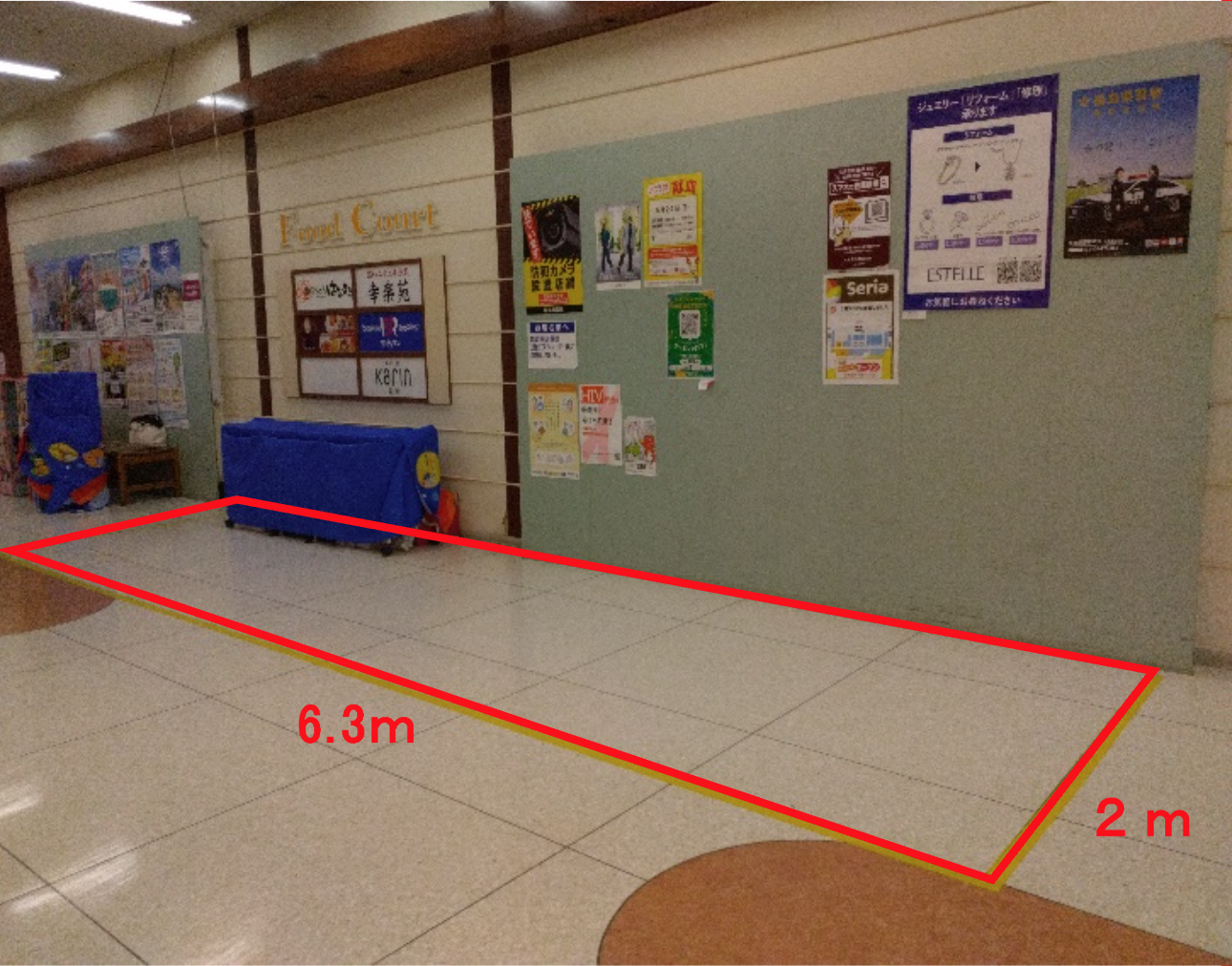 【イオン福島店】1階飲食店街通路 販促プロモーションに最適なスーパー店内催事イベントスペース