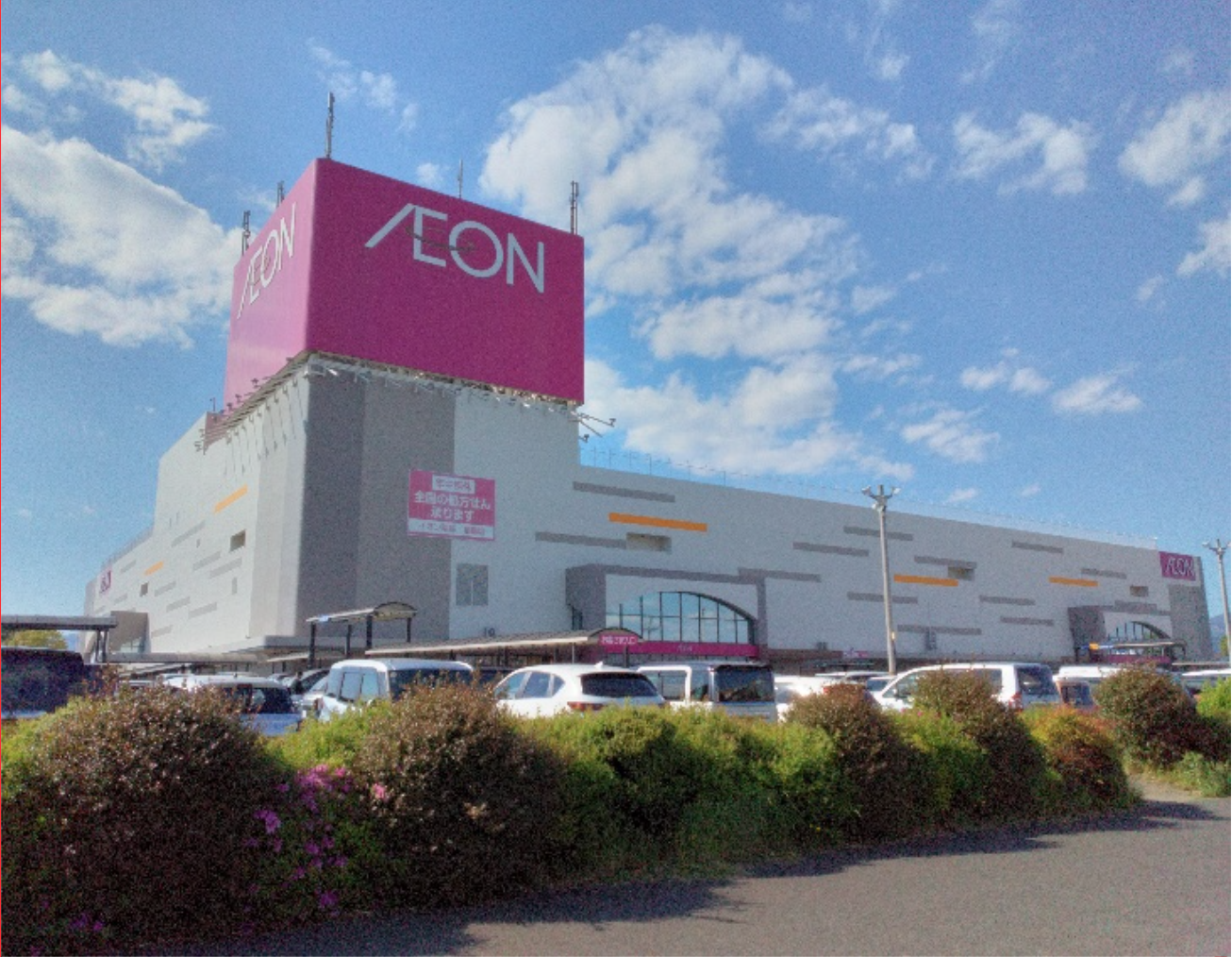 【イオン福島店】1階飲食店街通路 販促プロモーションに最適なスーパー店内催事イベントスペース