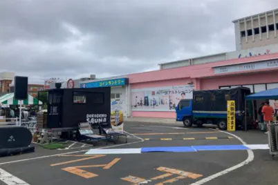 【ダイシン幸町店】【8/29-30夏祭り限定区画】駐車場② キッチンカーの出店に最適な屋外の催事イベントスペース