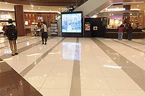 【イオンモール多摩平の森】1F センターコート