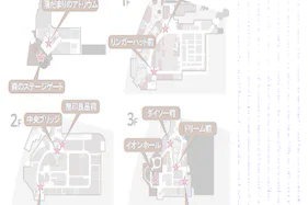 【イオンモール多摩平の森】1F センターコート