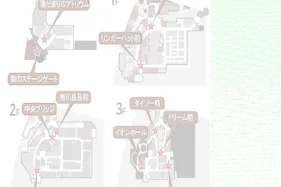 【イオンモール多摩平の森】1F センターコート