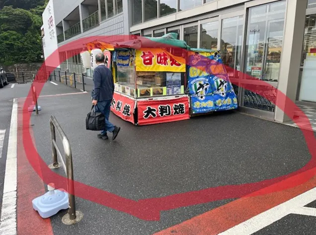 【ベイシア 勝浦店】食品側入口前スペース　販促プロモーションに最適な屋外催事イベントスペース
