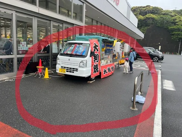 【ベイシア 勝浦店】食品側入口前スペース　販促プロモーションに最適な屋外催事イベントスペース