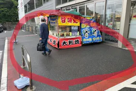 【ベイシア 勝浦店】食品側入口前スペース 販促プロモーションに最適な屋外催事イベントスペース