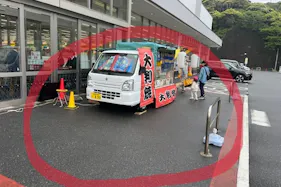 【ベイシア 勝浦店】食品側入口前スペース 販促プロモーションに最適な屋外催事イベントスペース