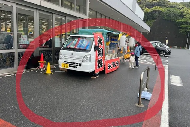 【ベイシア 勝浦店】食品側入口前スペース 販促プロモーションに最適な屋外催事イベントスペース
