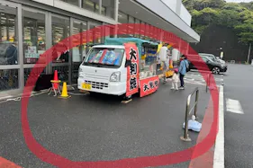 【ベイシア 勝浦店】食品側入口前スペース 販促プロモーションに最適な屋外催事イベントスペース
