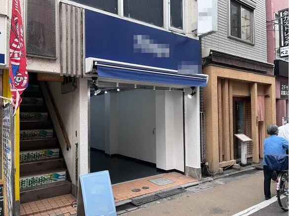【学芸大学駅1分】ポップアップストアやプロモーションに最適な昔ながらのお店が多い「東口商店街」に面した貸店舗スペース①