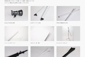 【神泉駅1分】撮影に適した白を基調とした自然光が入る撮影スタジオ兼レンタルスペース