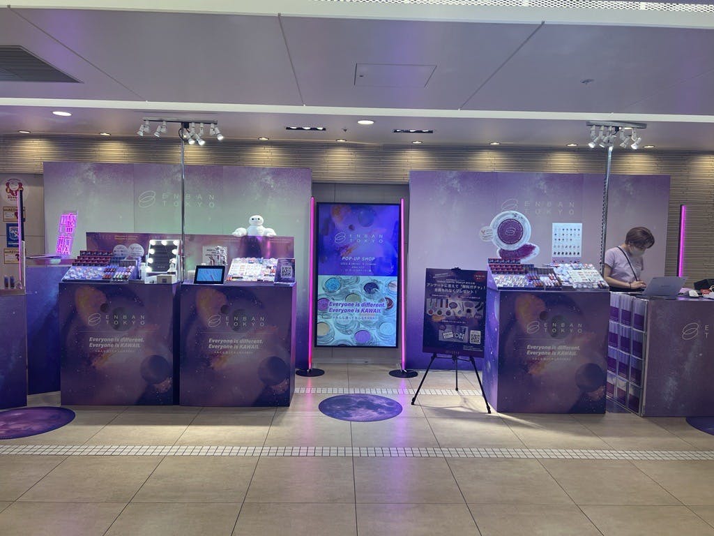 【アミュプラザ博多】AMU EST 1F サービスカウンター横 POPUPスペースの画像